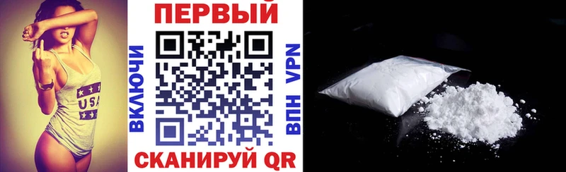 Amphetamine 98% Канаш