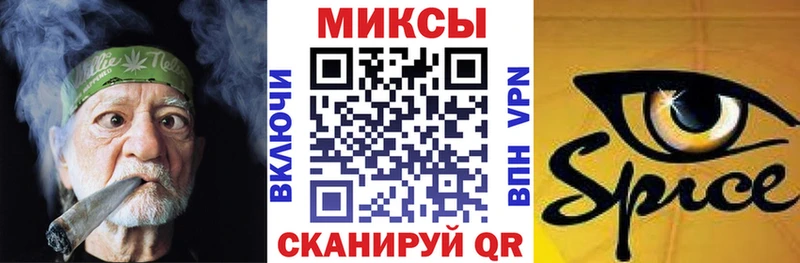 это формула  Канаш  Бутират 99%  omg онион 