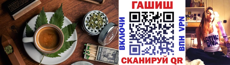 Canna-Cookies конопля  как найти закладки  Канаш 
