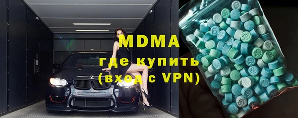 мескалин Верхнеуральск
