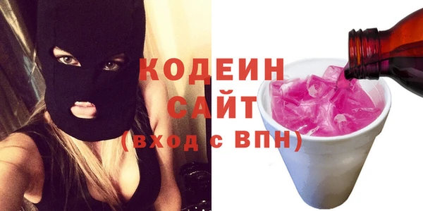 СК Верхний Тагил