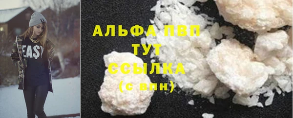 амфетамин Верея