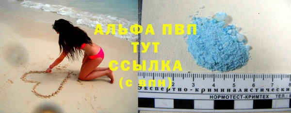 МДПВ Волоколамск