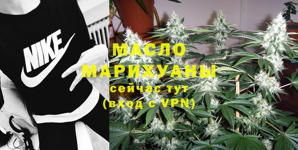 мескалин Верхнеуральск