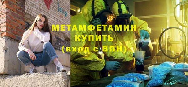 СК Верхний Тагил