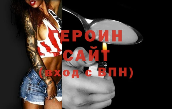 СК Верхний Тагил