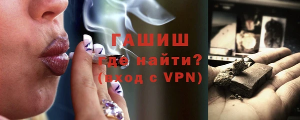 каннабис Волосово
