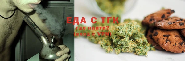 СК Верхний Тагил