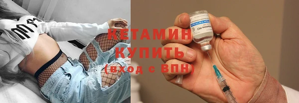 СК Верхний Тагил