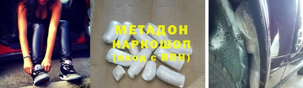 МДПВ Волоколамск