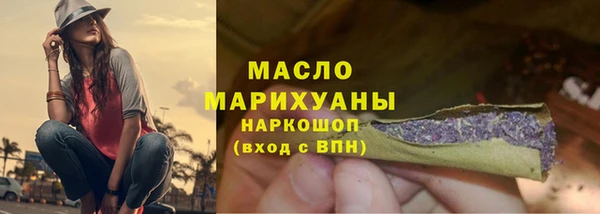 МДПВ Волоколамск