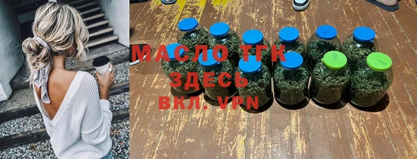 мескалин Верхнеуральск