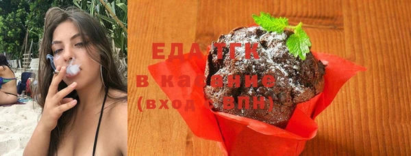 мескалин Верхнеуральск