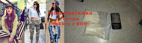 МДПВ Волоколамск
