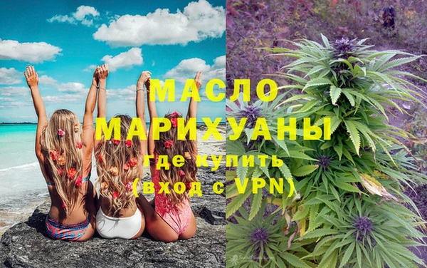 МДПВ Волоколамск