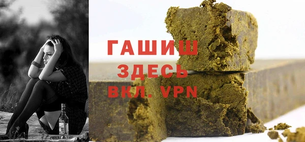 мескалин Верхнеуральск