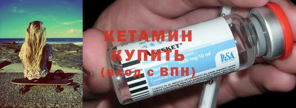 МДПВ Волоколамск